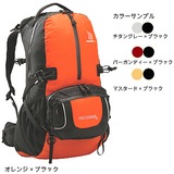 Mt.Dax(マウンテンダックス) アンタレス25 DM-220 20～29L
