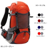Mt.Dax(マウンテンダックス) レナ25 DM-520 20～29L
