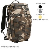 Mt.Dax(マウンテンダックス) ユニック DM-602 20～29L