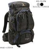Mt.Dax(マウンテンダックス) エピューゼ DM-508 30～39L