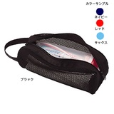 Mt.Dax(マウンテンダックス) メッシュキャリー筒型 DT-005 DT-005 ストレージバッグ･衣類収納