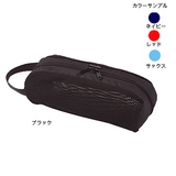Mt.Dax(マウンテンダックス) メッシュキャリー筒型 DT-006 DT-006 ストレージバッグ･衣類収納