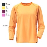 ミズノ(MIZUNO) ブレスサーモライトインナー 長袖Tシャツ 73TW90266 長袖Tシャツ(メンズ)