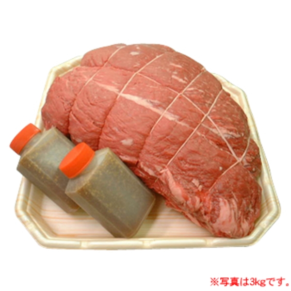 チャコール神戸 チャコール神戸プロデュース･ローストビーフ用牛もも肉(ランプ)2kg【冷凍】【直送品】   食料品