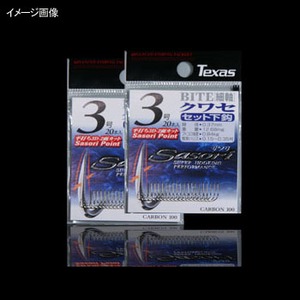 ラインシステム ＢＩＴＥ クワセ ４号 シルバー（白） SB0-004