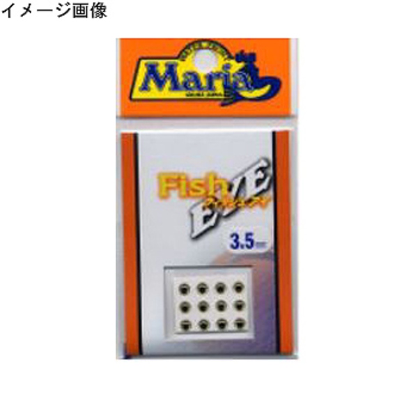 マリア(Maria) フィッシュアイ 365252 アイ