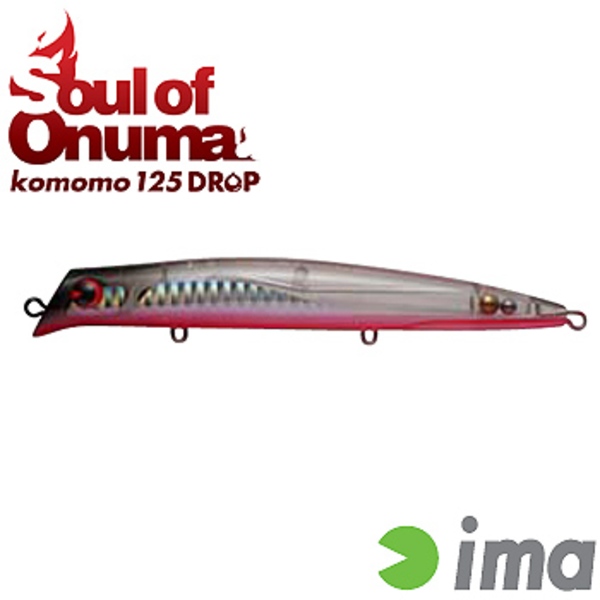 アムズデザイン(ima) ima Komomo 125 DROP 601087 ミノー(リップレス)