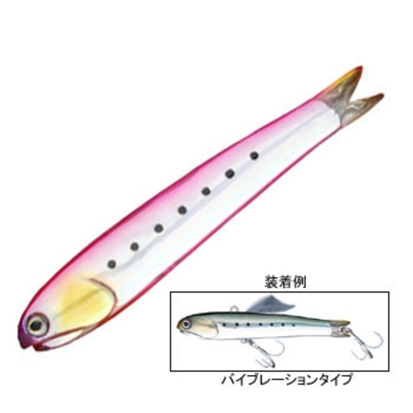 ハルシオンシステム エヌシコ96 BMフィン   バイブレーション