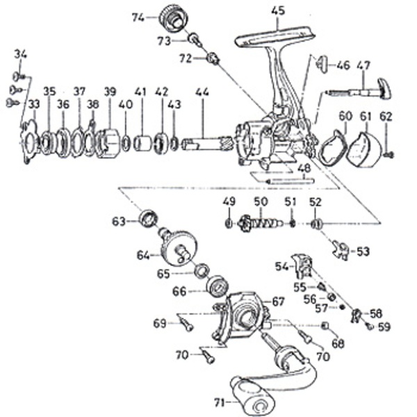 ダイワ(Daiwa) パーツ:チームダイワ イグニス2004C ストッパーレバー No047 196:280 投げ専用その他パーツ