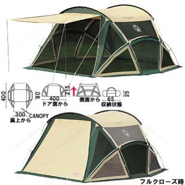 Coleman(コールマン) パラタープDX 170T11950J リビング用シェルター