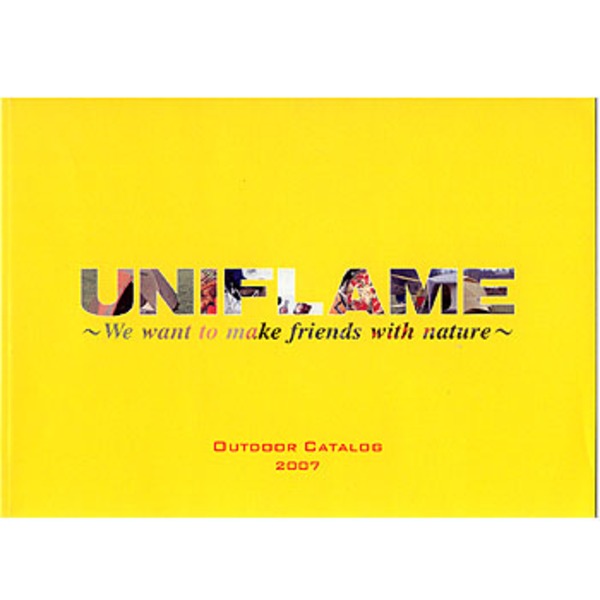 ユニフレーム(UNIFLAME) 07 ユニフレーム カタログ   アウトドアメーカーカタログ