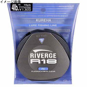 Nn(KUREHA) o[W@q|PWeb@POO