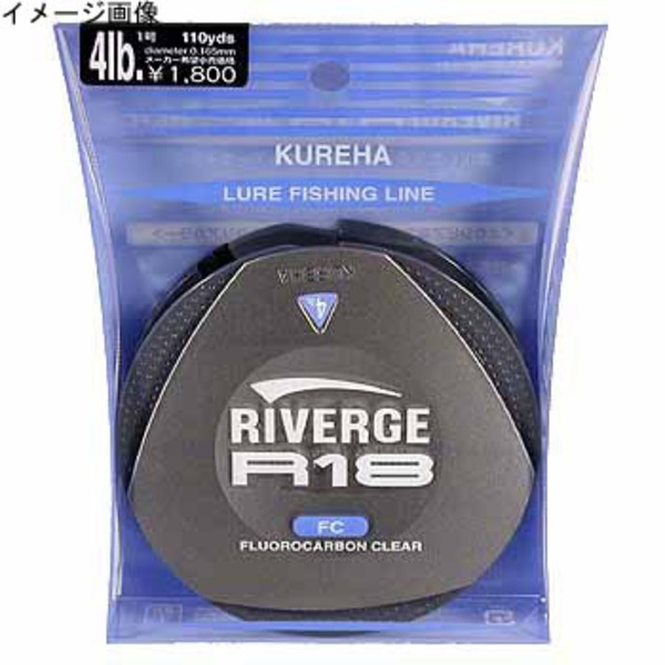クレハ(KUREHA) リバージ R-18FC 100m   オールラウンドフロロライン