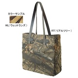 フィルソン ウォッシュドトートバッグカモフラージュ FSM0260C トートバッグ
