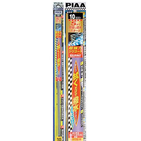 PIAA(ピア) 超強力シリコートワイパー WSU53 その他外装パーツ