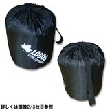 ロゴス(LOGOS) スタッフバッグNA 72401001 コンプレッションバッグ