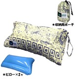 ロゴス(LOGOS) エアピローNA 72401004 ピロー(枕)