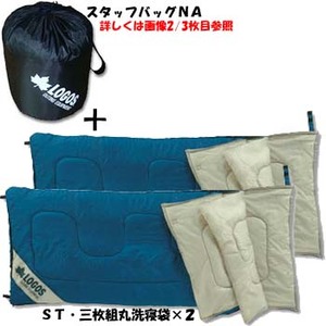 SX(LOGOS) rsEOgېQ܁^QZbg{X^btobOm`