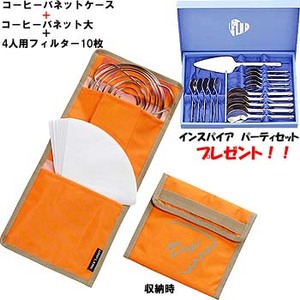 jt[(UNIFLAME) R[q[olbgT[rXo`bjij{CXpCA@p[eBZbgyv[gz