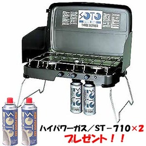 SOTO Ro[i[@ubNo[W{nCp[KX~Q{yv[gz