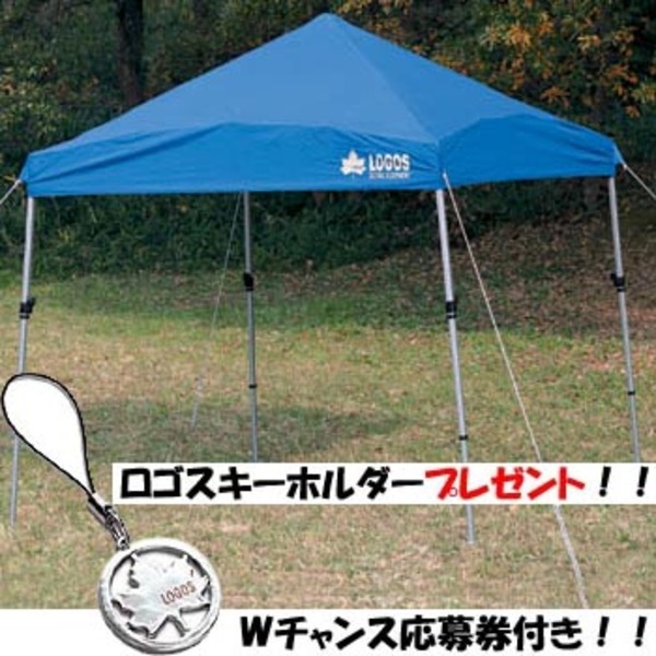 ロゴス(LOGOS) モバイル Qset タープ Pro200R+【プレゼント(Wチャンス応募券付)】 71660720 キャンプ用自立式タープ