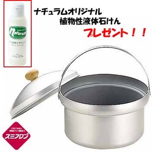 jt[(UNIFLAME) CXNbJ[cw{i`IWi@At̐΂yv[gz