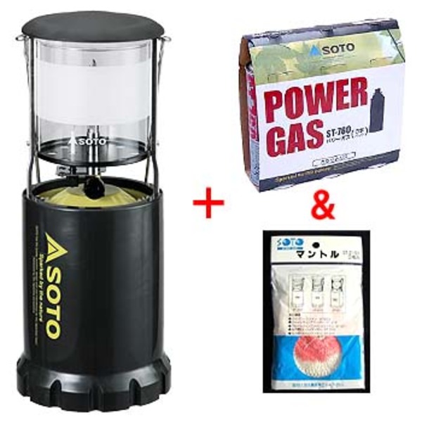 SOTO フォールディングランタン【数量限定】≪お買い得3点セット≫ ST-213 ガス式