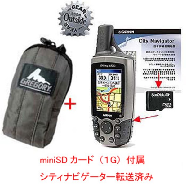 GARMIN(ガーミン) GPSMAP 60CSx 日本語版/グレゴリー パデットケースセット   GPS