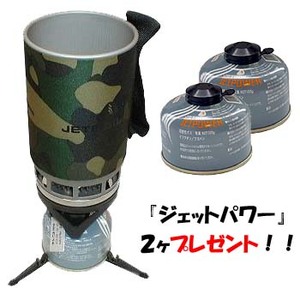JETBOIL(WFbg{Cj WFbg{Ci|bgT|[gZbgj{WFbgp[iKXjQ{v[g