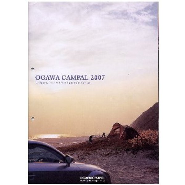 ogawa(キャンパルジャパン) 07 OGAWA CAMPAL カタログ   アウトドアメーカーカタログ