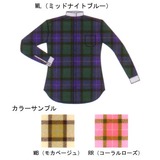 LATERRA(ラテラ) サーマスタットスタンドカラーシャツ(レディース) LSW47305 シャツ･ポロシャツ(レディース)