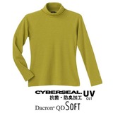 LATERRA(ラテラ) ダクロンQDリブボーダータートルネック(レディース) LSW57309 Tシャツ･カットソー長袖(レディース)