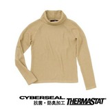 LATERRA(ラテラ) サーマスタットウールタートルネック(レディース) LSW57355 Tシャツ･カットソー長袖(レディース)