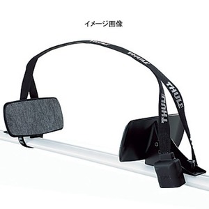 【送料無料】Thule(スーリー) ハイドログライド TH873