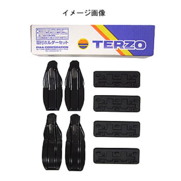 TERZO(テルッツオ) 車種別取付ホルダー EH103 EH103 ルーフ用車種別取り付けキット