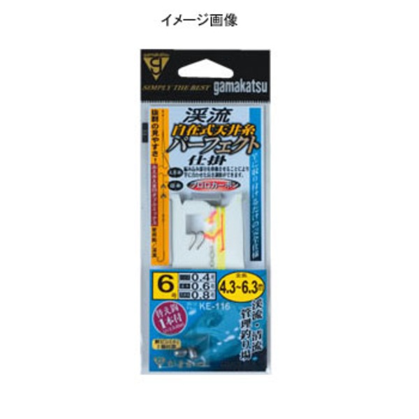 がまかつ(Gamakatsu) 渓流自在式天井糸 パーフェクト仕掛 KE116 鮎･渓流仕掛け