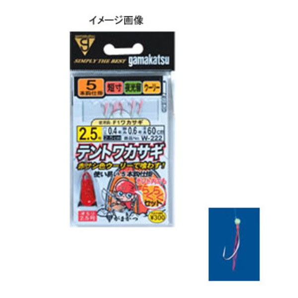 がまかつ(Gamakatsu) テントワカサギ 秋田狐ヒネリ 5本 W-222 ワカサギ仕掛け