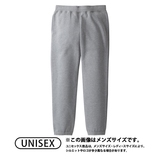 HELLY HANSEN(ヘリーハンセン) ダブルウィンド スウェット パンツ ユニセックス HE21780 ロングパンツ(メンズ)