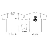 スミス(SMITH LTD) 舞チヌ Tシャツ   半袖Tシャツ(メンズ)