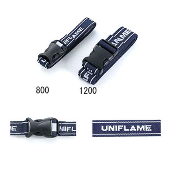 ユニフレーム(UNIFLAME) コンプレッションベルトWIDE 800 681923 収納･運搬