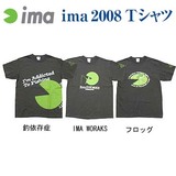 アムズデザイン(ima) ima 2008 Tシャツ 釣依存症 410043 半袖Tシャツ(メンズ)