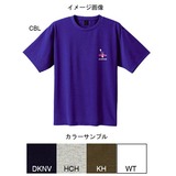 モンベル(montbell) WIC.ライト Tシャツ コグヒトカヌー 1104428 半袖Tシャツ(メンズ)