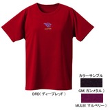 モンベル(montbell) WIC.ブリーズスパンT Women’s ヤマブドウ 1104636 Tシャツ･ノースリーブ(レディース)