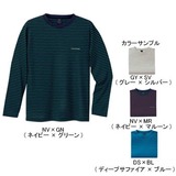 モンベル(montbell) WIC.ブリーズスパンボーダーロングスリーブT Men’s 1104653 長袖Tシャツ(メンズ)