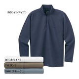 モンベル(montbell) WIC.ブリーズスパンカノコ ロングスリーブジップシャツ Men’s 1104658 長袖シャツ(メンズ)