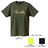モンベル(montbell) WIC.ライトTシャツ Women’s ブナ 1104669 Tシャツ･ノースリーブ(レディース)