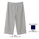モンベル(montbell) WIC.パンツ Kid’s 1105335 ロングパンツ(ジュニア/キッズ/ベビー)