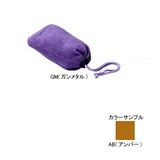 モンベル(montbell) ラウンドポーチ S 1123056 ウォレット･財布