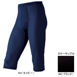 モンベル(montbell) ジオライン クールメッシュ ニーロングタイツ Men’s 1107418 タイツ･レギンス(メンズ)