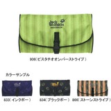 Jack Wolfskin(ジャックウルフスキン) ウオッシュルーム 2186130 ストレージバッグ･衣類収納
